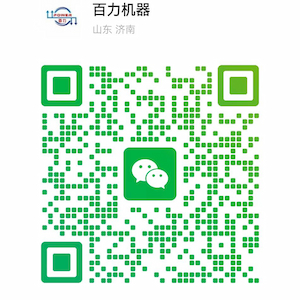 产品中心