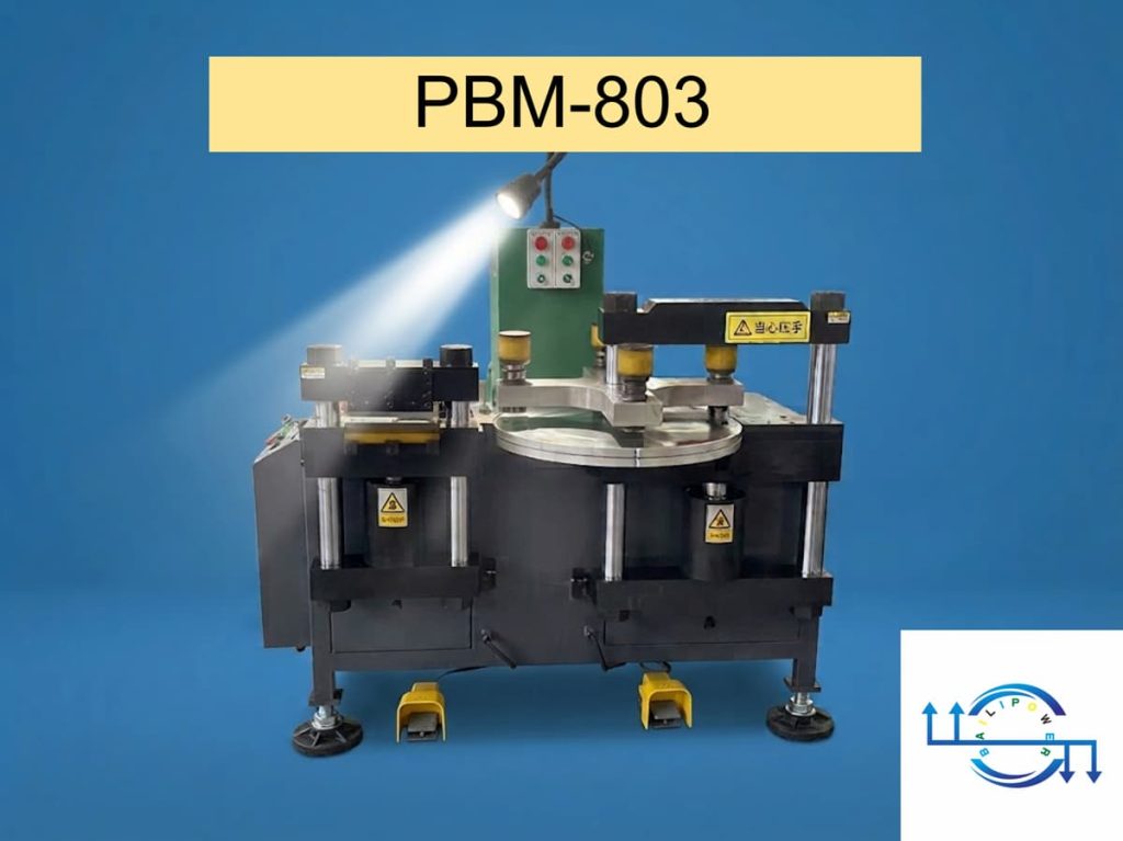 百力数控 PBM-803 三工位母线加工机，800kN 重载 300mm 超大规格铜铝母线冲孔剪切折弯一体机