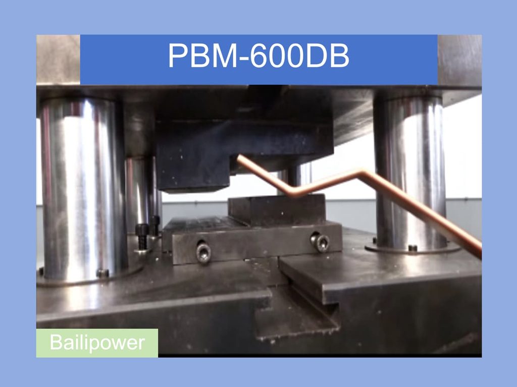 PBM-600DB 铜排双头压弯机，压弯模具结构
