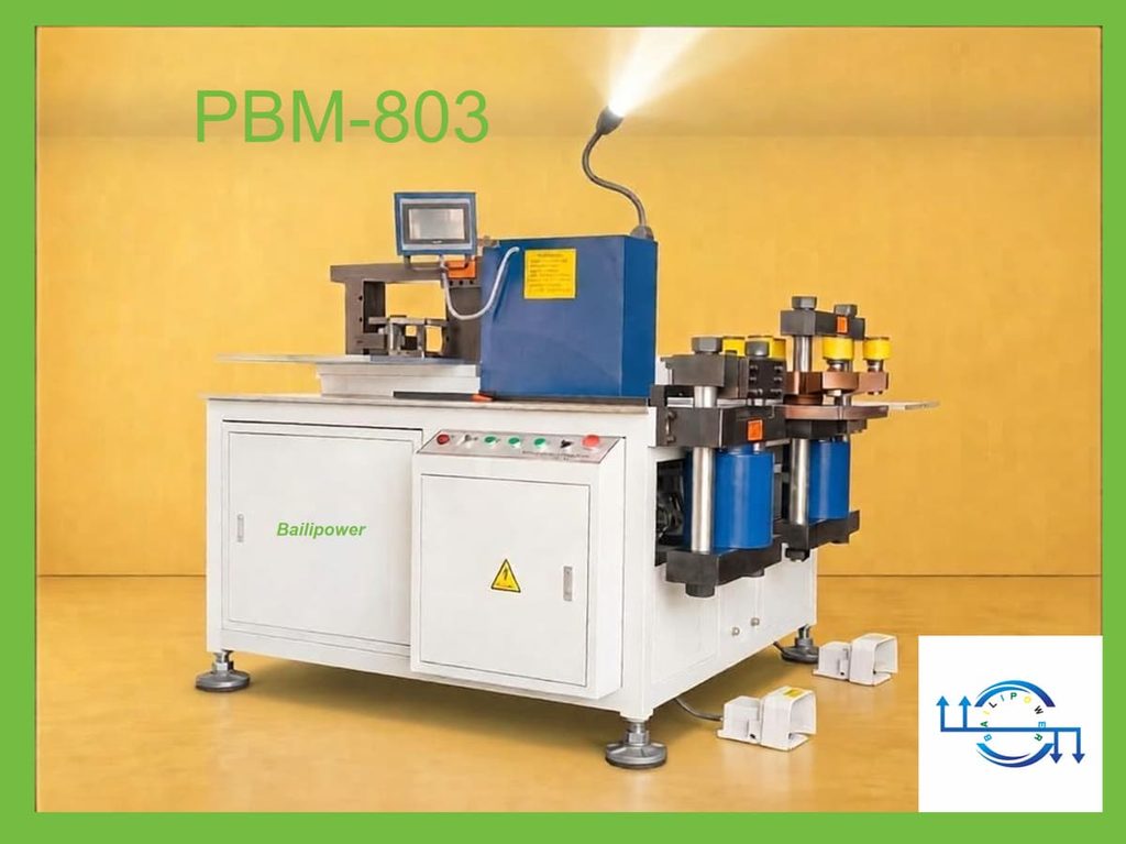 PBM-803 母线机 - 百力数控制造